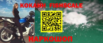 MDMA Новодвинск