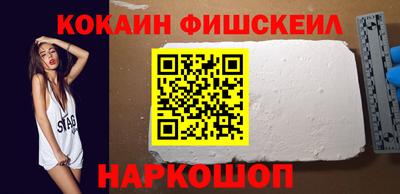 мет Нягань