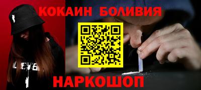 мет Нягань