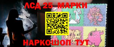 ешки Обь