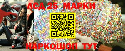 mdma Новокубанск