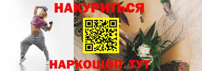 ешки Обь