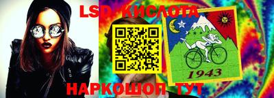ешки Обь