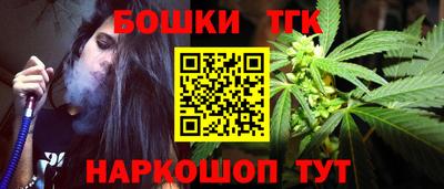 MDMA Новодвинск