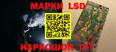 ешки Обь