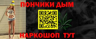 mdma Новокубанск