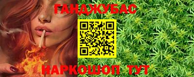 ешки Обь