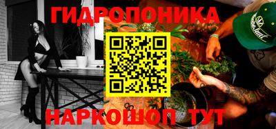 мет Нягань