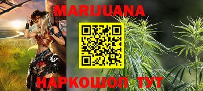 мет Нягань