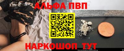 mdma Новокубанск