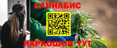 ешки Обь