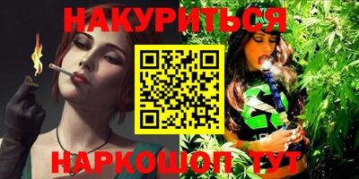 ешки Обь