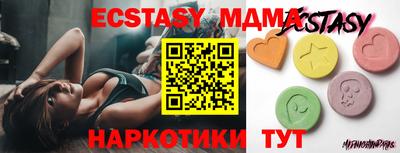 мет Нягань