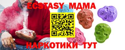 ешки Обь