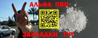 мет Нягань
