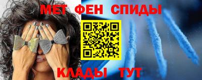 ешки Обь