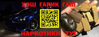 MDMA Новодвинск
