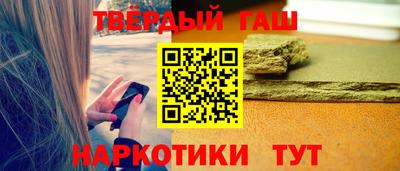 мет Нягань