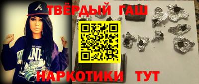 ешки Обь