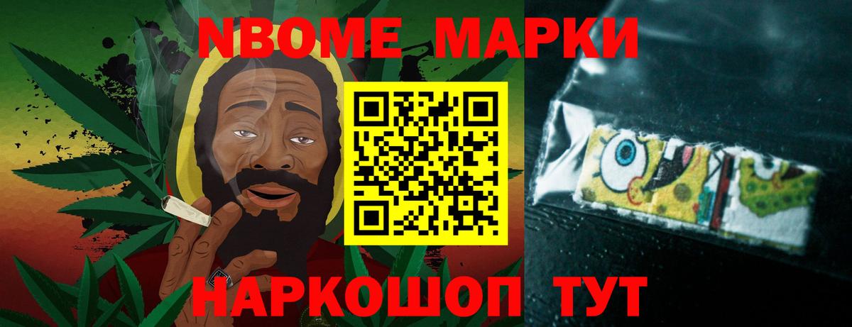 Туймазы  мега ТОР  Вход с VPN  LSD-25 экстази кислота 